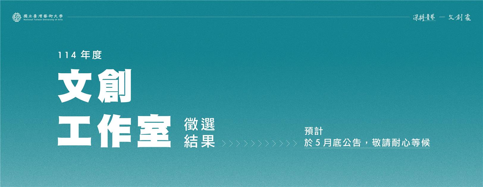 Bootstrap Touch Slider